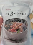 [인주푸드] 어부가 만든 민물새우탕 800g 2인분 [원산지... 아이디어스 [인주푸드] 어부가 만든 민물새우탕 800g 2인분  [원산지:작품정보참조]
