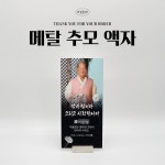 엔디어 디자인 | 작가 피드