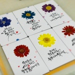 아트샵쓰담 | 작가 피드