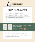 멍이방앗간 | 작가 피드 멍이방앗간