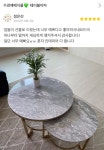 다람숲 | 스토리  다람숲