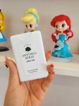 [한정수량] 모기퇴치! 안티버그 스프레이 | 아이디어스 [한정수량] 모기퇴치! 안티버그 스프레이