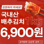 집밥연구소 국엔 반찬 | 작가 피드