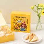 행운의 운세 수제 포춘쿠키 10개세트 | 아이디어스 아이디어스