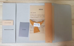 nraw 샤무드 북커버(318CH) | 아이디어스 - 핸드메이드, 수공예, 수제 먹거리 nraw 샤무드 북커버(318CH)