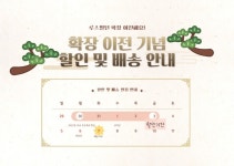 루스밀틴 | 작가 피드 루스밀틴