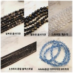 아비엥또 | 작가 피드