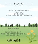 🍊과즙팡팡귀걸이🍍 | 아이디어스 🍊과즙팡팡귀걸이🍍
