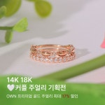 오운 OWN | 작가 피드