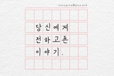 글램픽(GLAMPICK) | 프로필 글램픽(GLAMPICK)