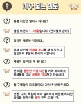 펫크닉 고기NO져키 100g 반려동물 수제간식 | 아이디어스 펫크닉 고기NO져키 100g 반려동물 수제간식