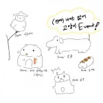 포롱(For long) | 스토리  포롱(For long)