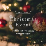 유노이아 서울 eunoia seoul | 작가 피드 유노이아 서울 eunoia seoul
