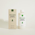 에스제이네츄럴 | 작가 피드