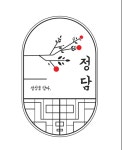 [추석선물] 곶감단지 7구 선물세트 건강간식 | 아이디어스 [추석선물] 곶감단지 7구 선물세트 건강간식