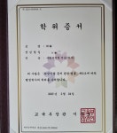 홍삼천하 | 작가 피드 홍삼천하