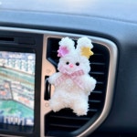 반려인형 뽀끼🐰 차량용클립, 키링 | 아이디어스 반려인형 뽀끼🐰 차량용클립, 키링