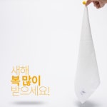 cho | 스토리  cho