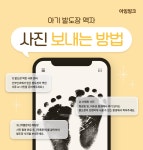아잉띵크 | 작가 피드