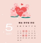 신정고기팜 | 작가 피드 신정고기팜