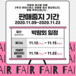 꽃차브랜드_유고마이 | 작가 피드 꽃차브랜드_유고마이