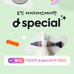 가죽공방 마마스토리 | 피드 가죽공방 마마스토리