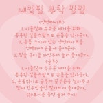 네일블리유(NAIL VELY YU) | 네일블리(Nail_vely) | 작가 피드 네일블리(Nail_vely)