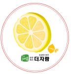 봄나루222농장 | 판매중인 작품 봄나루222농장