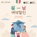 버섯꽃피다농원 | 작가 피드