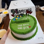 수원)앙금플라워떡케이크(반전케이크) 작품 후기 | 아이디어스