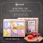 연고농장 | 작가 피드