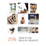 에프라인스타일 | 작가 피드