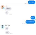 구월이십일 | 스토리  구월이십일