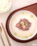 11일발송진하게우려낸한우진짜사골곰국곰탕 | 아이디어스 11일발송진하게우려낸한우진짜사골곰국곰탕