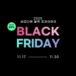 바르다펫 | 작가 피드