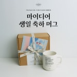 엔디어 디자인 | 작가 피드