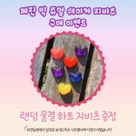 위캔공방 | 작가 피드