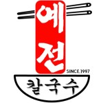 예전칼국수 | 판매중인 작품 예전칼국수