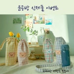 윤공방 | 작가 피드 윤공방