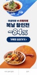 다우랑 | 작가 피드 다우랑