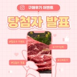 미미상회 | 작가 피드