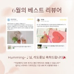 맘스니팅 | 작가 피드