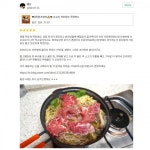 아임셰프 | 스토리  아임셰프