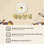 티나엘/커플링 | 작가 피드