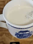 무설탕밀크티🤍초간편 밀크티백☕슈크림향밀크티🍦12티백 | 아이디어스 무설탕밀크티🤍초간편 밀크티백☕슈크림향밀크티🍦12티백
