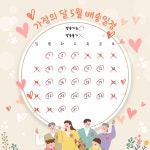 아이케익 | 작가 피드