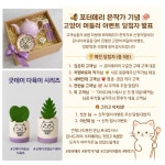 아틀리에지 포터메리 | 작가 피드