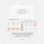 미아미고 | 작가 피드 미아미고
