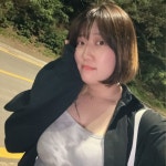 화심예드로잉 | 구매후기 화심예드로잉