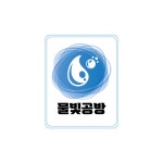 👼엔젤(angel) 워터쉐이커 키링 그립톡☁️ | 아이디어스 👼엔젤(angel) 워터쉐이커 키링 그립톡☁️